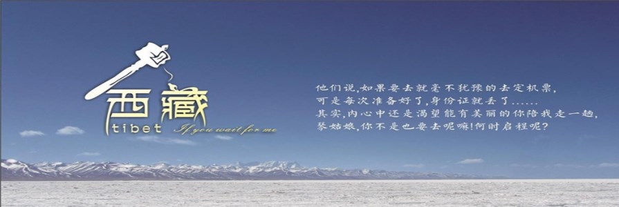 線(xiàn)路首頁(yè)幻燈片1