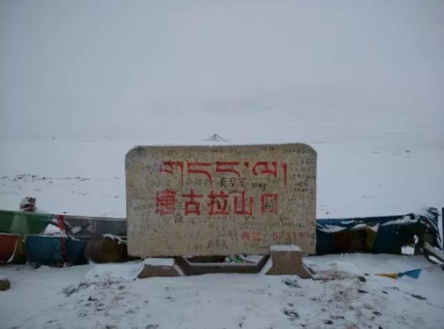 詳寫中國三大無人區(qū)，失蹤的劉銀川不是第一個也不會是最后一個！