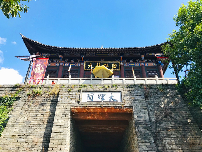 彩云之南，探索那片理想的生活地
